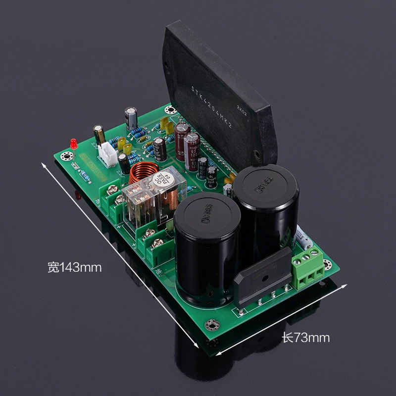 Sanyo Thick Film STK4204MK2 HIFI Bile 100W Power Amplifier Board