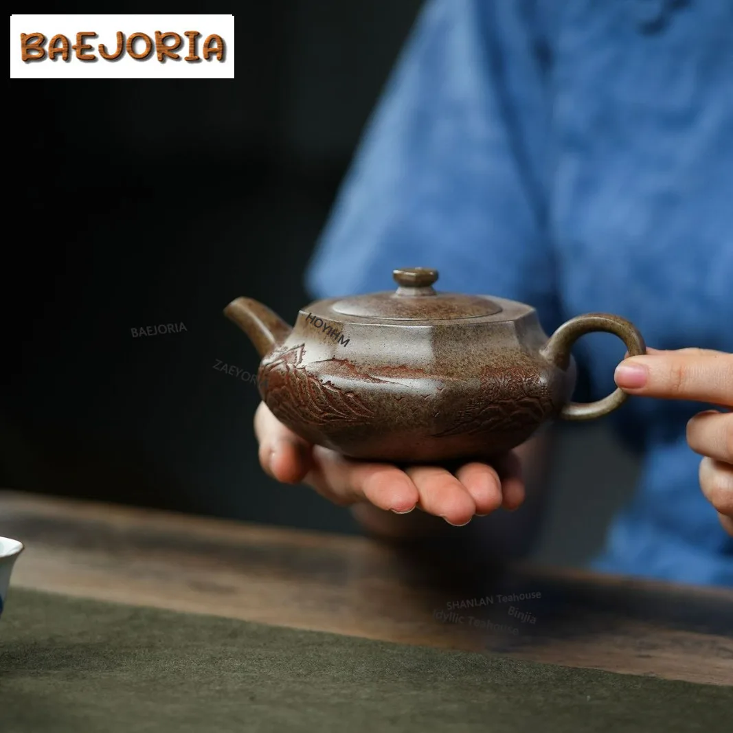 BAEJORIA 210ml Luxury Yixing Purple Clay Teapots Handmade Landscape Pot Raw Ore Agilawood Mud Kettle With Strainer Zisha Tea Set
