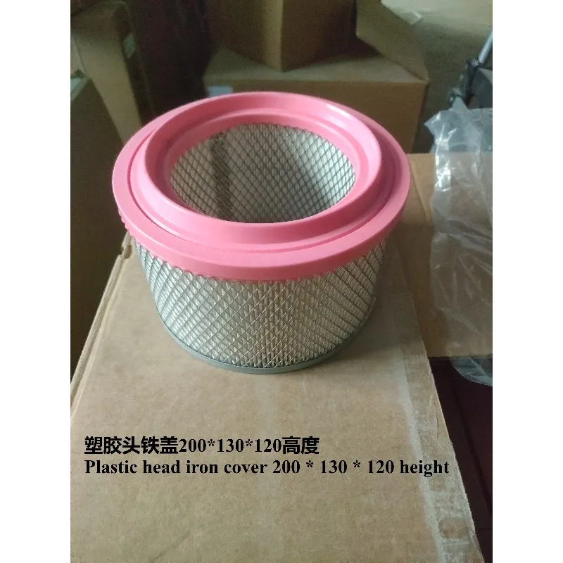 Suitable for Screw Air Compressor Air Filter Element Integrated Air Filter Element 10A 20A 30A 50A Convex Iron Style