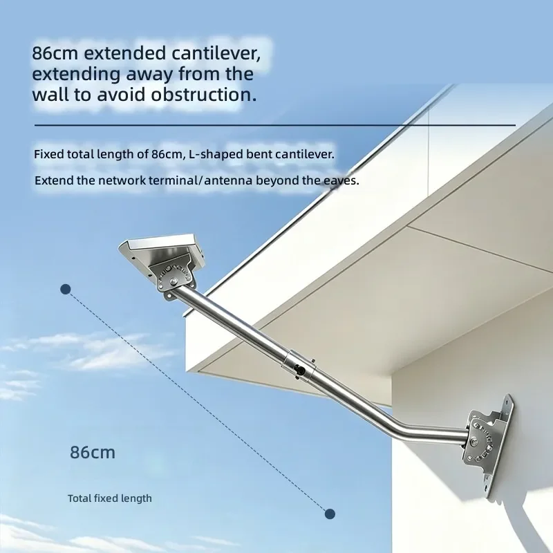 Telescopic universal monitoring bracket (stainless steel elbow bracket)