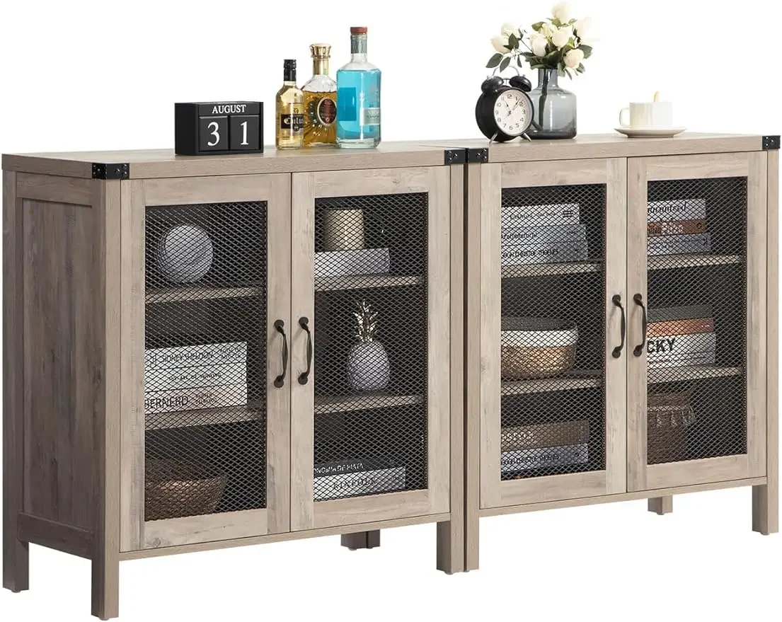 

1/2pc Sideboard Buffet Cabinet,Industrial Durable Credenza w/ Mesh Door & Storage,Farmhouse Accent Liquor Cabinet,Dark Grey Oak