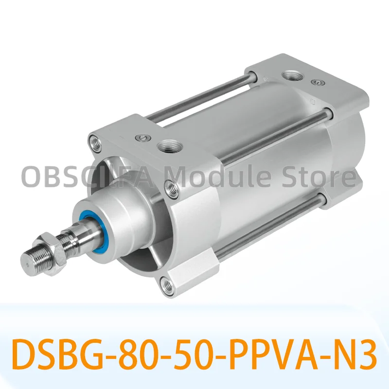 Brand New DSBG-80-5…