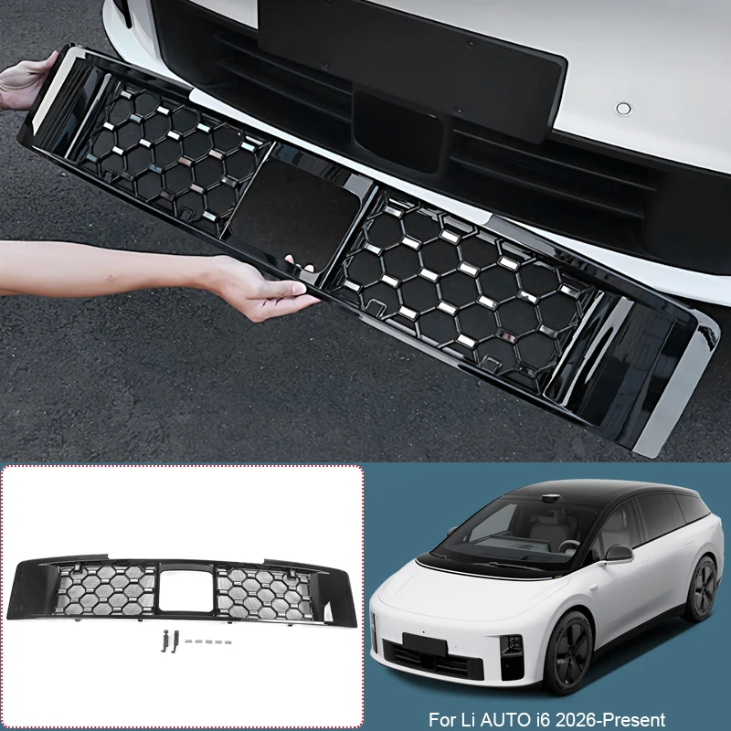 Car Modify Front Buckle Insect Proof Net Matte Black For LI AUTI i6 2026-2027 Front Bumper Center Intake Grille Cover Accessory