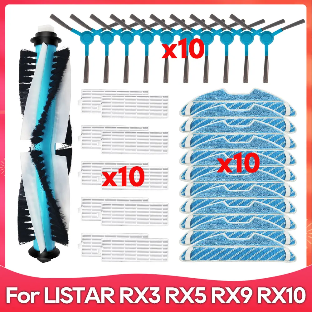 Compatível com os aspiradores de pó robô 라이스타 RX3, RX5, RX9, RX10 / LISTAR RX3, RX5, RX9, RX10, esta é uma peça de reposição de escova principal, escova lateral, filtro HEPA, mop e pano.