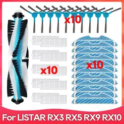 라이스타 RX3, RX5, RX9, RX10 / LISTAR RX3, RX5, RX9, RX10 için uygun olan bu, ana yan fırça hepa filtresi mop bez robot süpürge yedek parça akses