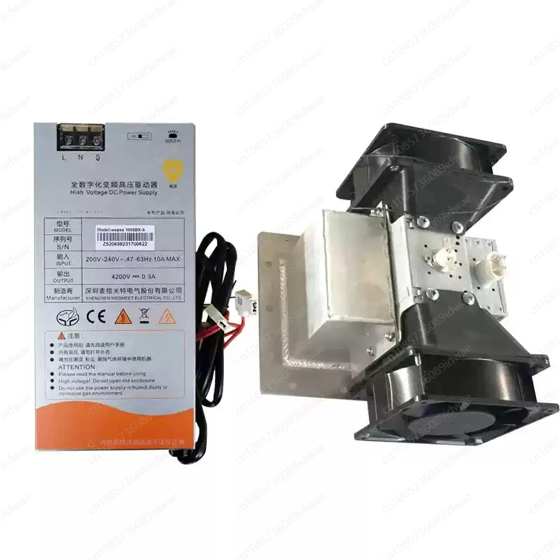 1000BX-S Power-adjustable Industrial Microwave Accessories Source for MGM Microwave Air-cooled Switching Power Supply