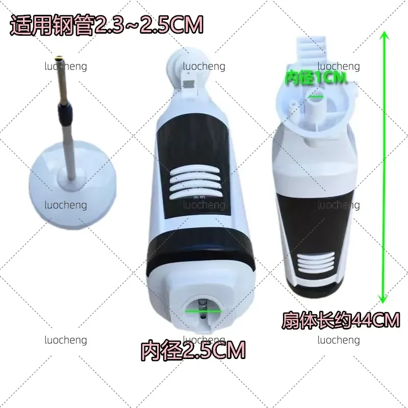 Remote Control Fan Junction Box Control Board Floor Fan Box Modified Shell Circuit Board Electric Fan Accessories