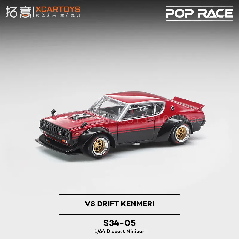 POP RACE 1:64 Nissan Skyline GTR V8 DRIFT (KENMERI) Red and Black Color Matching Alloy Die Casting Car Model Collection Gift