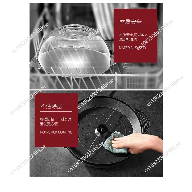 Popcorn Maker Machine, Nonstick Plate, Electric Stirring with Quick-Heat Technology, Cool Touch Handles, Healthy Less Fat, 850W