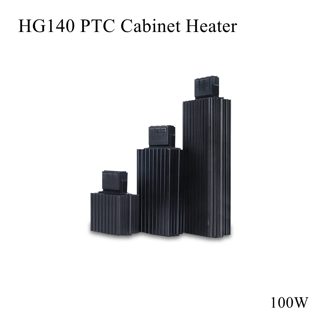 HG140 100W Aluminum Alloy Heater Industy Electric Cabinet PTC Air Heating Element Thermostat Dehumidifier Controller Din Rail