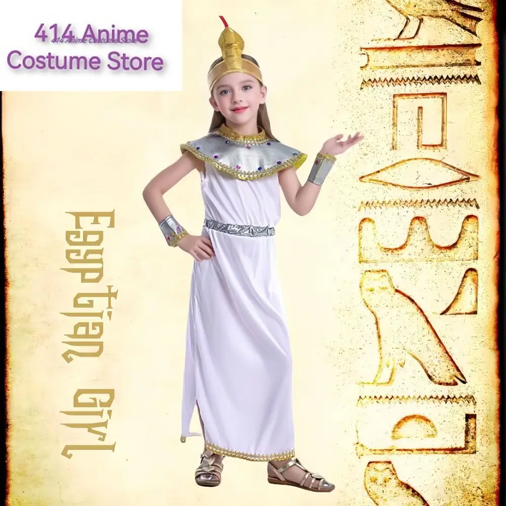 Anime Old Egyptian Girl Cosplay Costume Overalls Prince Princess Outfits for Children Halloween Cosplay Clothes Fancy Hat Dress