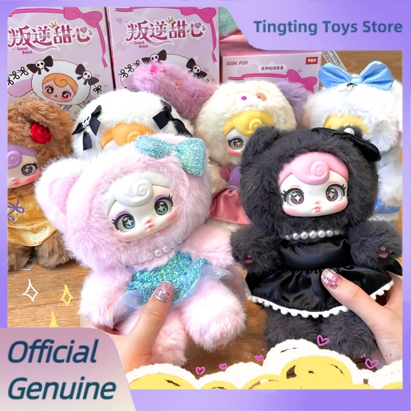 

Подлинная серия Sunycoco Sweet Rebel, слепая коробка, виниловый плюшевый брелок для ключей, куклы Sunycoco Mystery Box, сумка, подвеска, модные игрушки, подарок