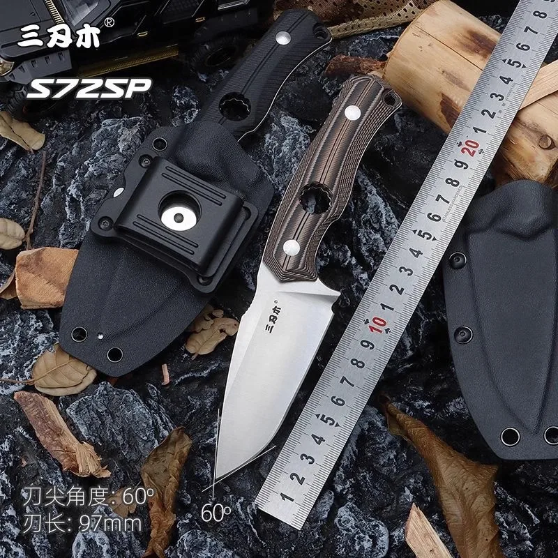 Sanrenmu S725P Fixed Blade Knife 14C28N With Sheath Outdoor Camping Survival Hunting Edc Cutter Tool Knife