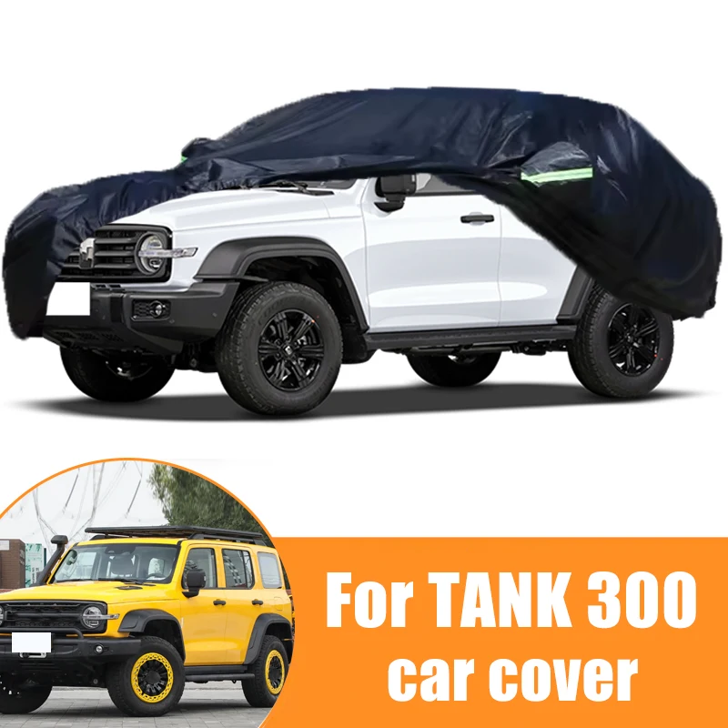 

Всепогодные чехлы для автомобиля TANK 300: 6-в-1, водонепроницаемые, пылезащитные, УФ-защитные, снегозащитные, устойчивые к царапинам