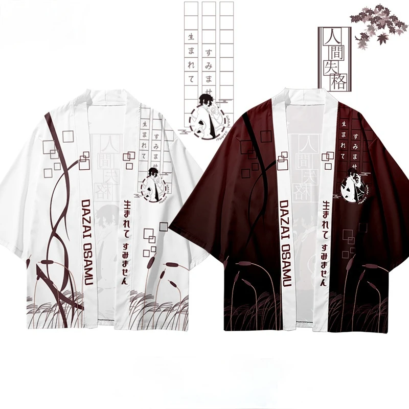 

Plus Size Fashion Beach Japanese Cartoon Anime Kimono Kimetsu No Yaiba Robe Cardigan Men Shirts Yukata Haori Women's Clothing