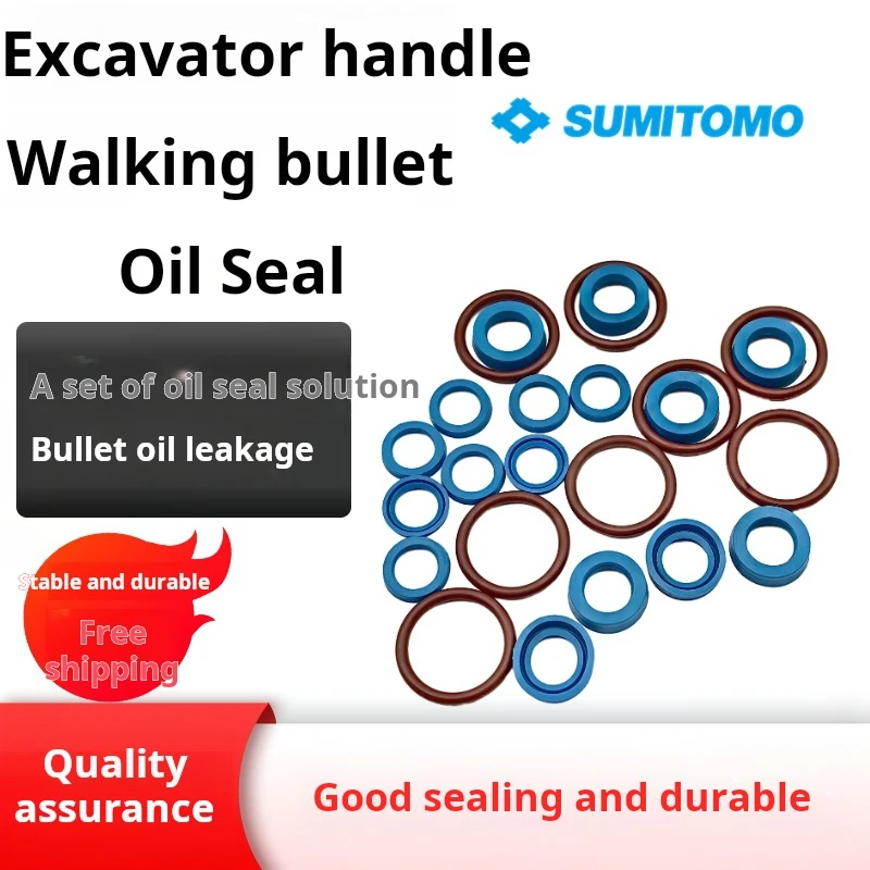 

For Sumitomo SH SH75 120 200 210 240 350A2 3 5Joystick handle walking bullet Oil Seal