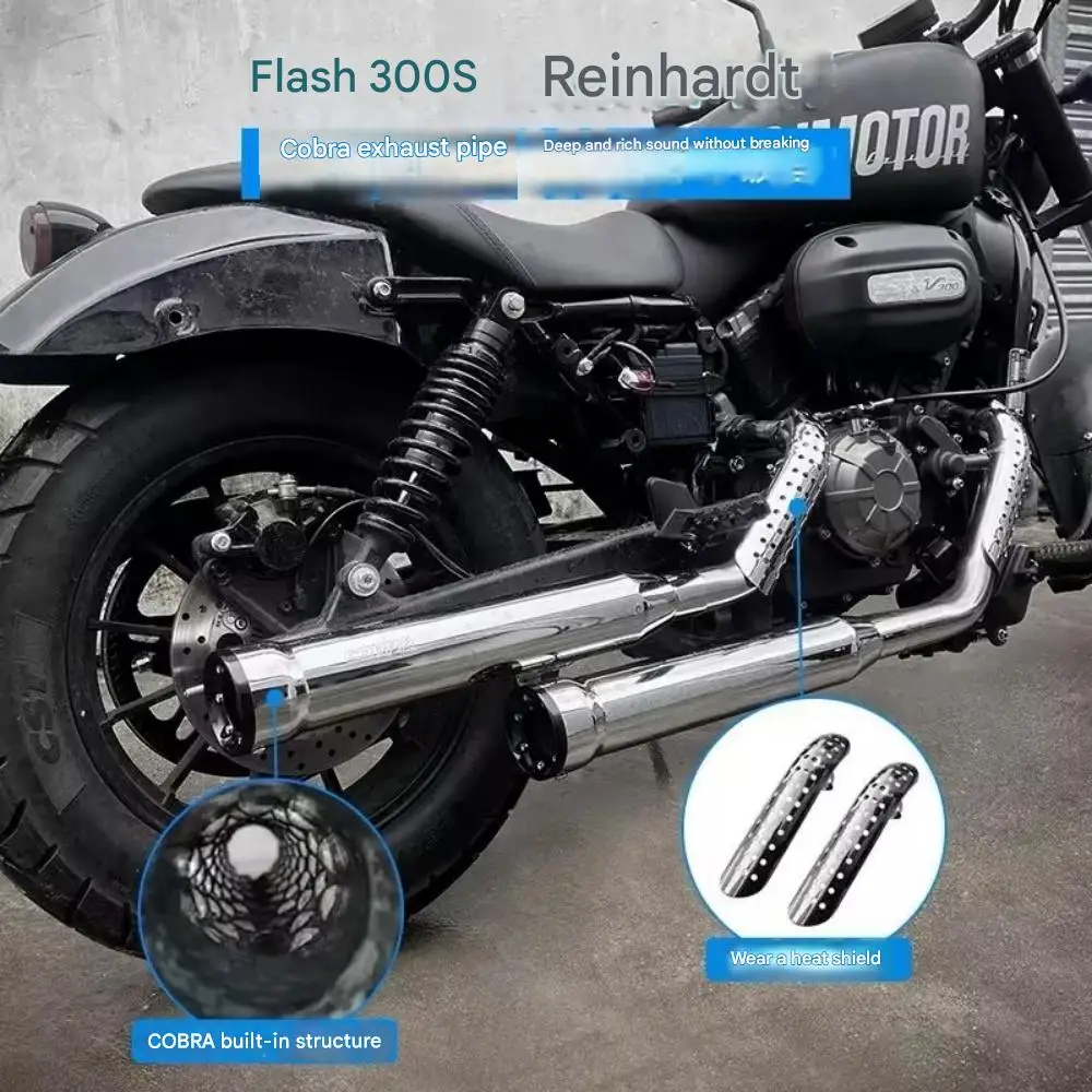 【Perfect fit】For QJMOTOR QJ SRV 300 350 VS custom exhaust Cobra retro pipe