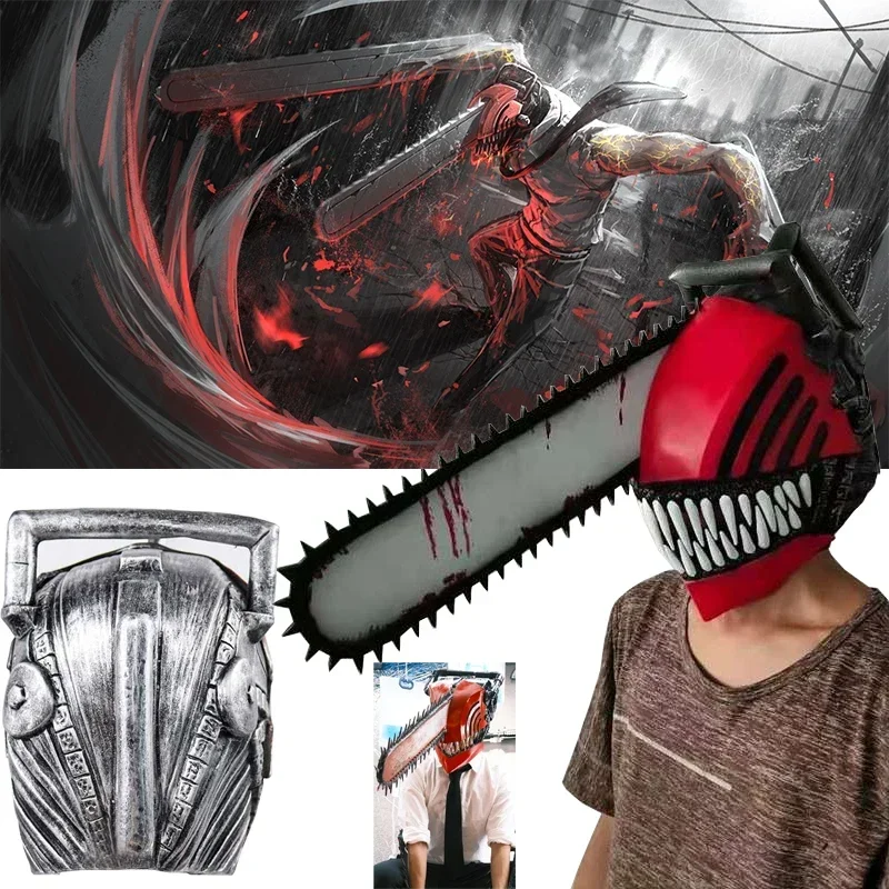 Chainsaw Man Denji Pochita Cosplay Wear Helmet Anime Role Saw Latex Masks Sickle Denji Cyber Accessories Dress Up Outfit Props