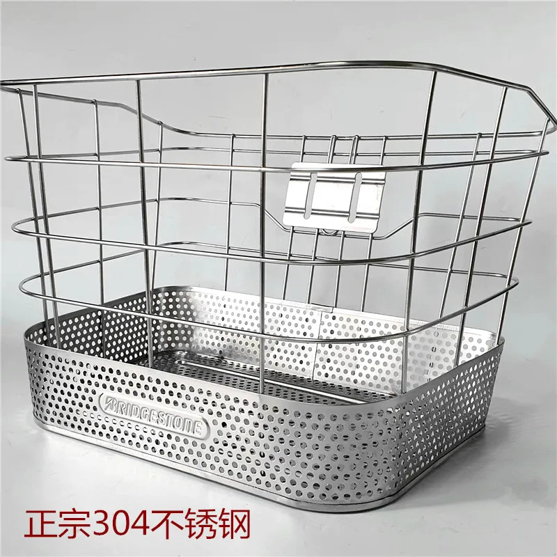 Japanese Bicycle Stainless Steel Dense Mesh Frame Ordinary Bicycle Basket Vegetable Basket Basket