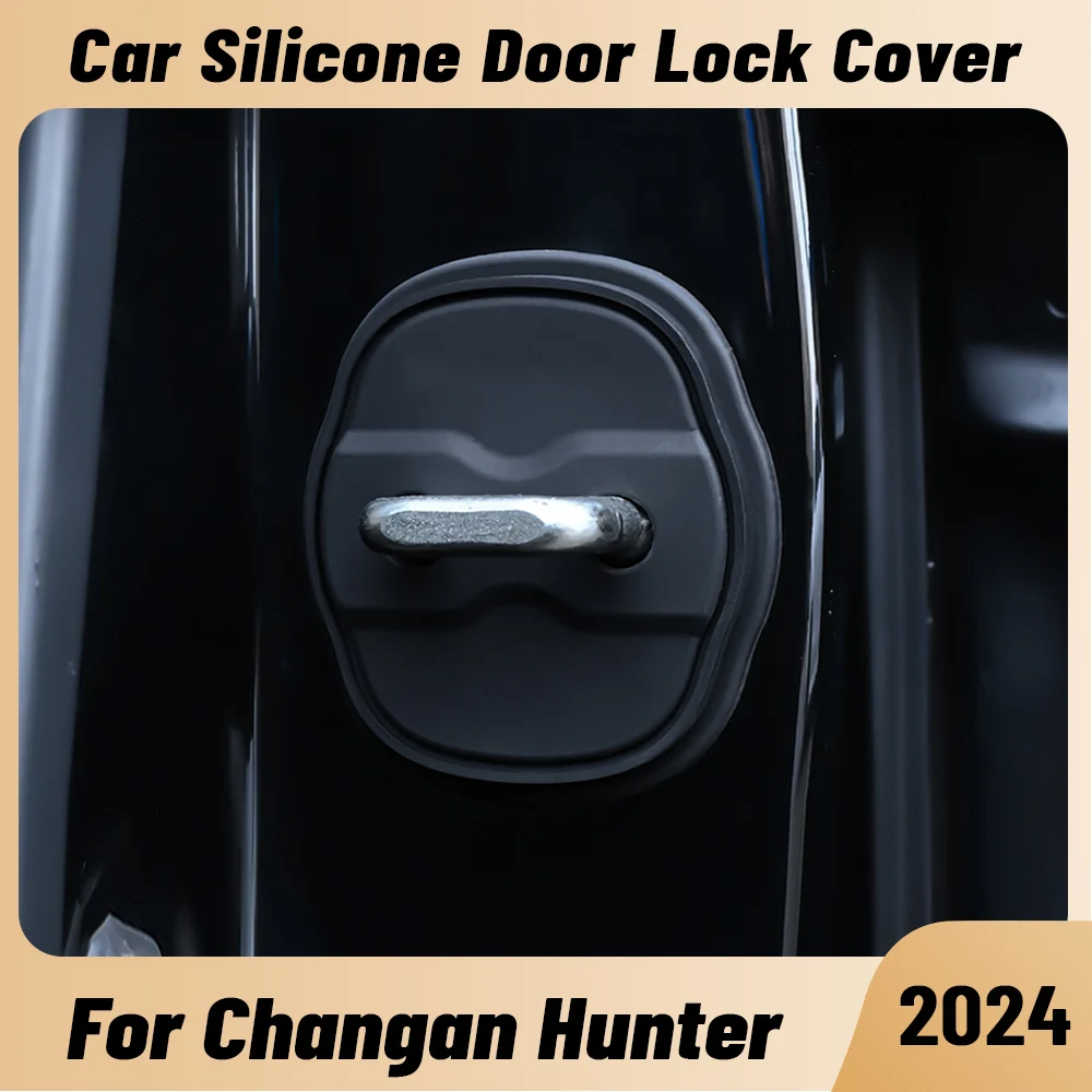 

Для CHANGAN Hunter 2024, автомобильный дверной амортизатор, защита дверного замка, силиконовые защелки для автоматического дверного замка, аксессуары