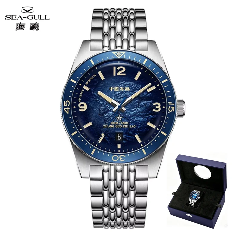 Seagull Herren-Luxus-Mechanische Uhr, leuchtend, wasserdicht, Multifunktions-Saphirspiegel, Antarktis-Expedition 816.37.1064A, NEU