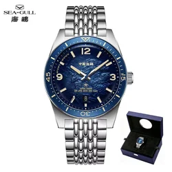 Gaivota-Relógio mecânico de luxo masculino, luminoso, impermeável, multifuncional, Sapphire Mirror, Antarctica Expedition, 816.37.1064A, Novo