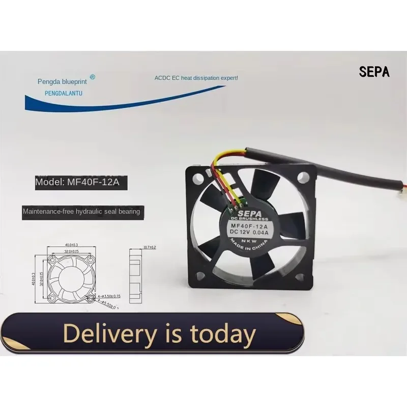pa 40*40*10MM  Japan SEPA 4010 MF40F-12A 12V 4cm 40*40 * 10mm Mute Cooling Fan