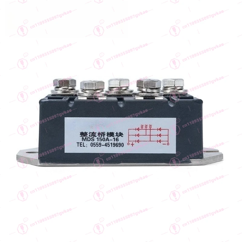 150A 1600V Three-phase Rectifier Bridge, Rectifier, with Radiator, Generator Accessories