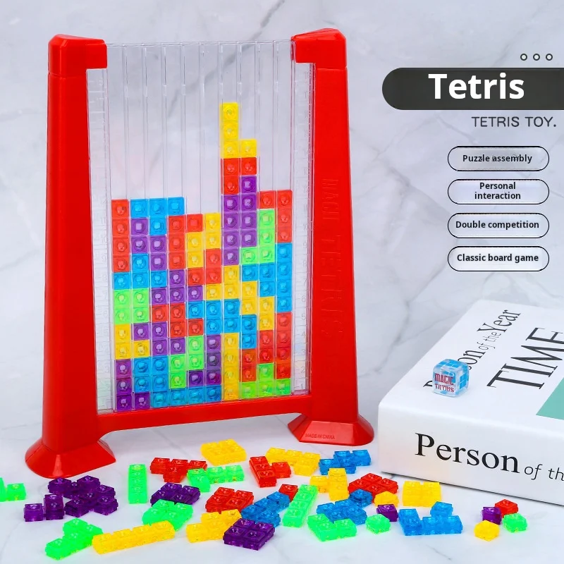 Décennie s de construction carrés modifiés Tetris, jeu de société Puzzle, jouets intelligents, cadeau de la journée des enfants, jouets d'éducation précoce