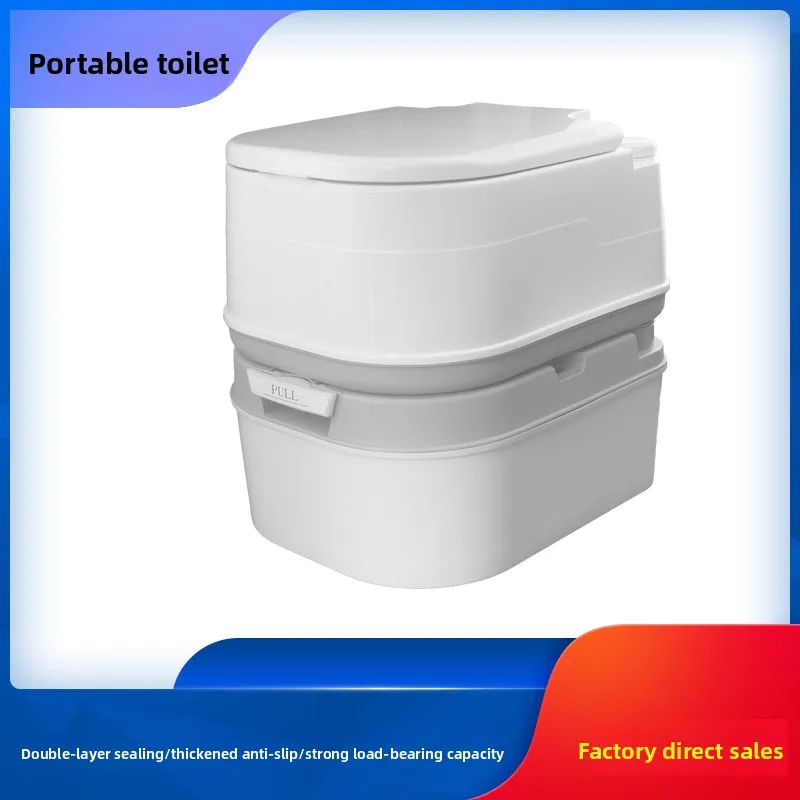 Marine Portable Mobile Toilet RV Car-Mounted Indoor/Outdoor Camping Hospital Emergency Odor-Proof Sitting China