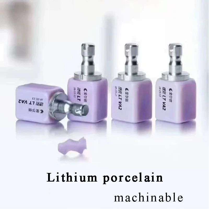 5-Pack Dental Lithium Disilicate Porcelain Repairable Glass Ceramics for Dentures Dental Laboratory Supplies
