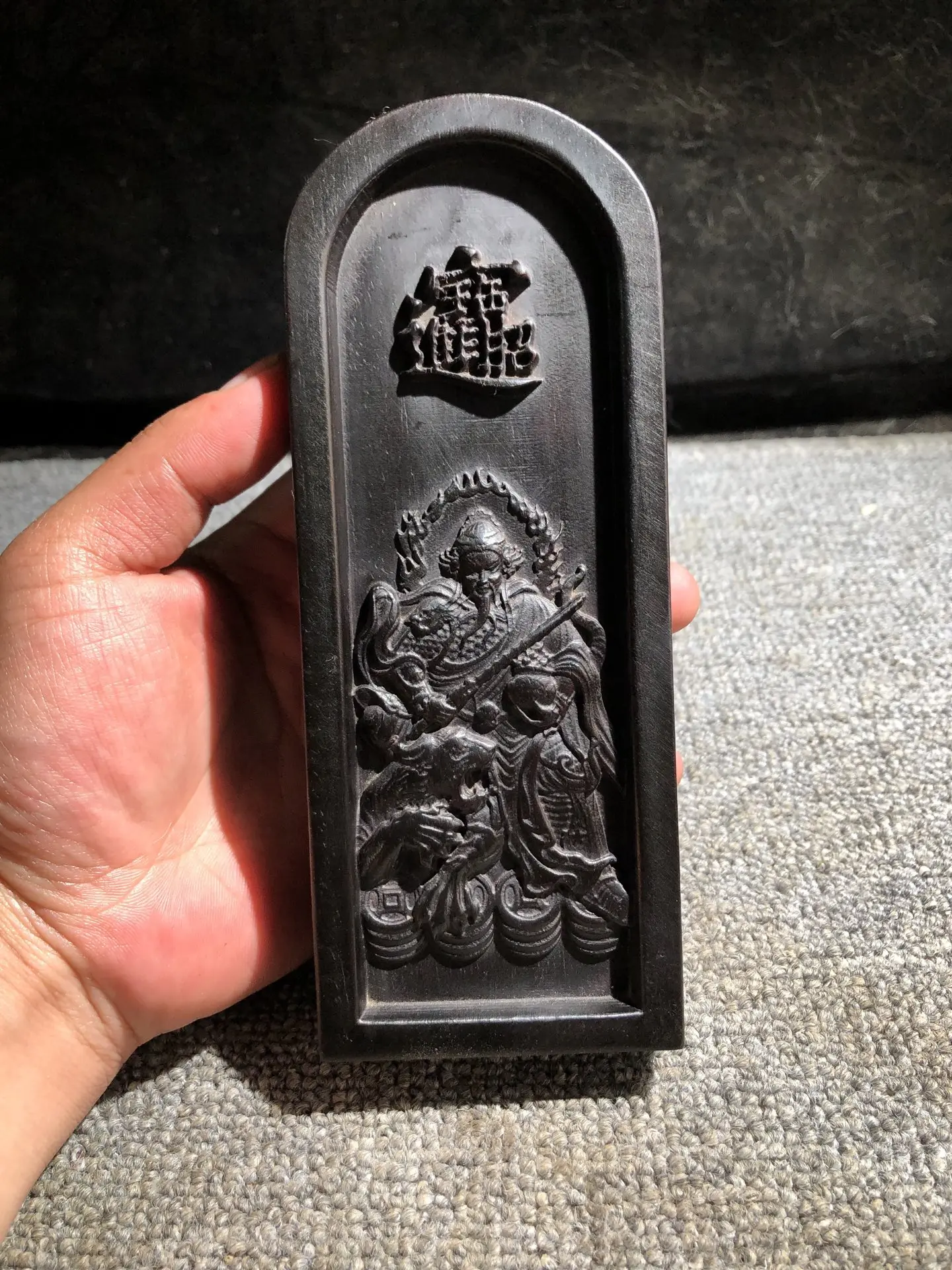 China boutique double-sided embossed token ebony stationery Jade Emperor orders Jade Emperor to summon all gods.