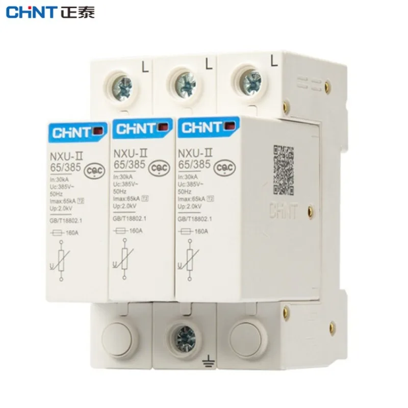 

CHINT NXU-II Surge Protective Device SPD 1P 2P 3P 4P 20KA 40KA Surge Arrester Protect Electric System 275V 385V 440V smart home