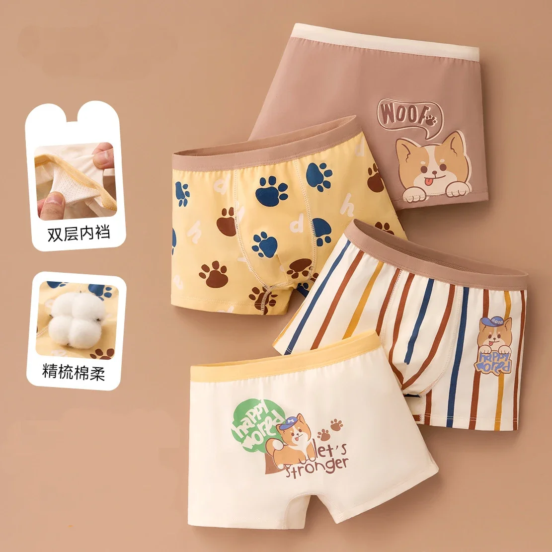 Toddler Boys Boxers Cotton Breathable Striped Underwear Summer Children Foot Print Panties Big Kids Lovely Underpants 4pcs/lot