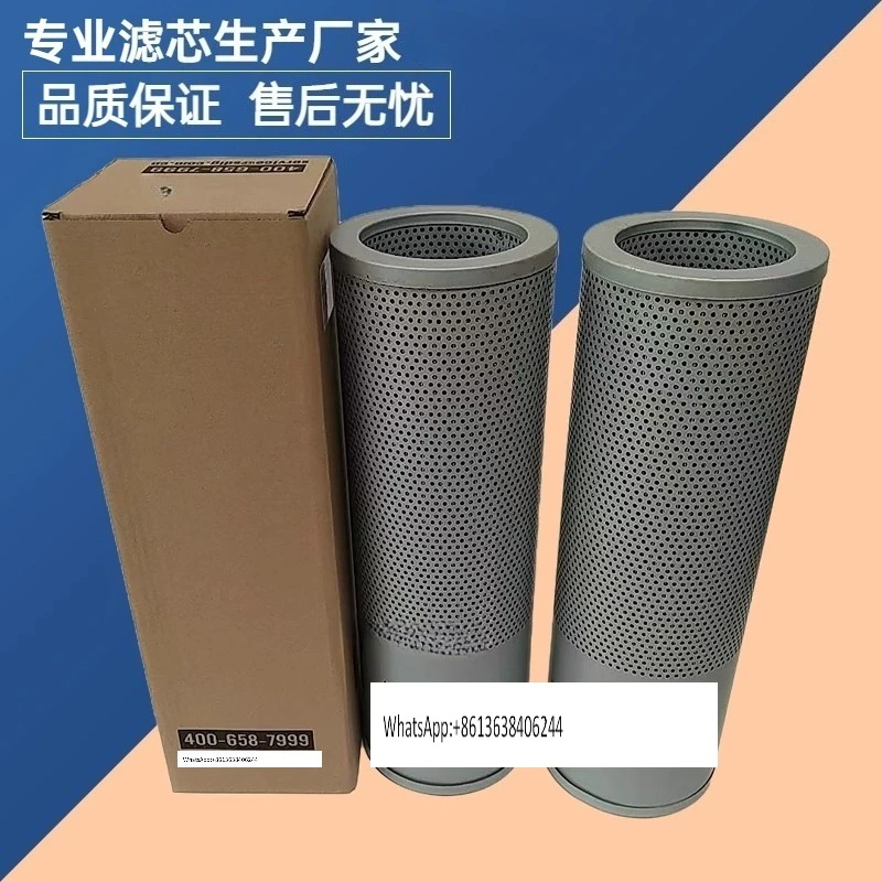 

11211189 Hydraulic oil return filter element for 6210/6205/6250 excavator