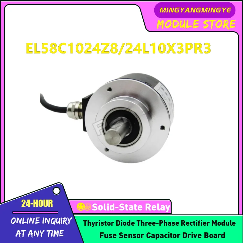 

NEW ORIGINAL ENCODER IN STOCK EL58C1024Z8/24L10X3PR3