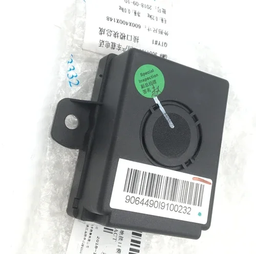 Auto Door Lock Motor Central Control Box Module 9064490 for Buick Excelle 1.5 Sail 1.2 1.4