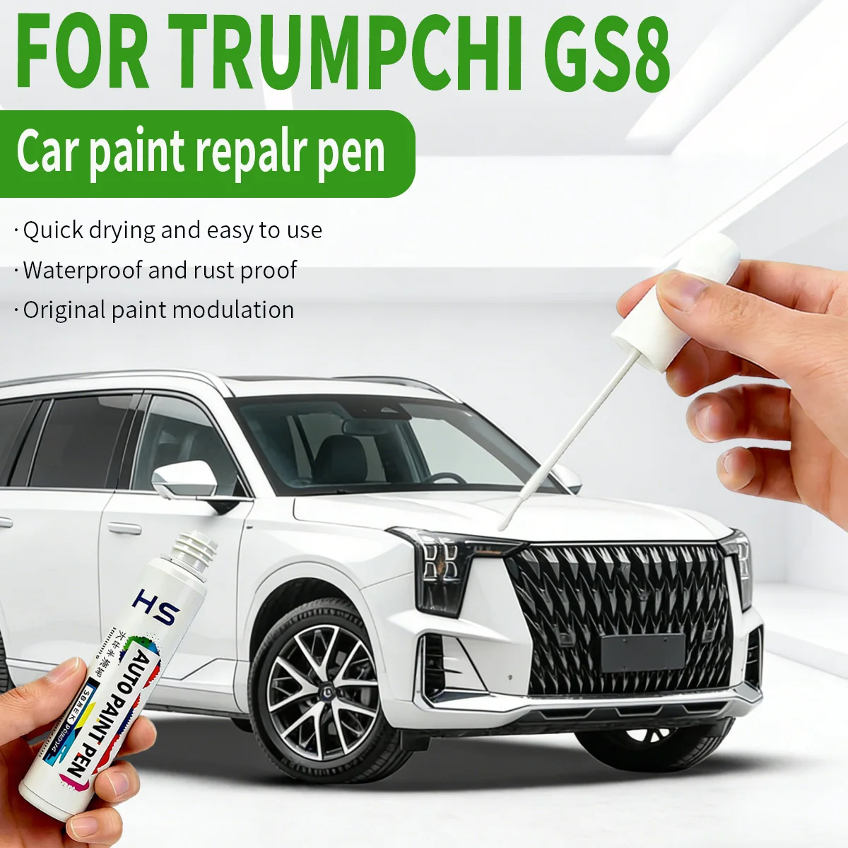 

Ручка-корректор для удаления царапин и ремонта краски Trumpchi GS8: серебристый B62, теневой белый B72, перламутровый белый 025, зеленый B73, синий B02