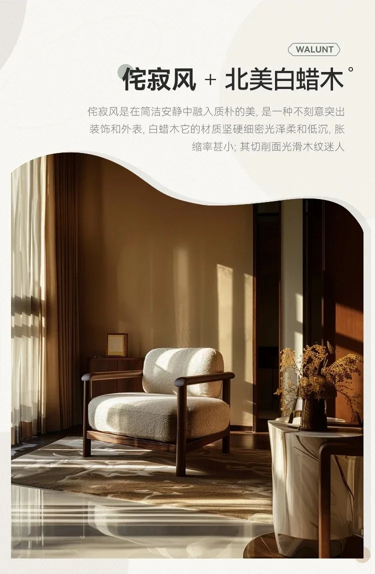 العتيقة نمط الخشب الصلب مقعد واحد أريكة كرسي غرفة المعيشة الترفيه الاستقبال أريكة كرسي غرفة نوم شرفة الترفيه #3