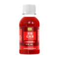 50ml