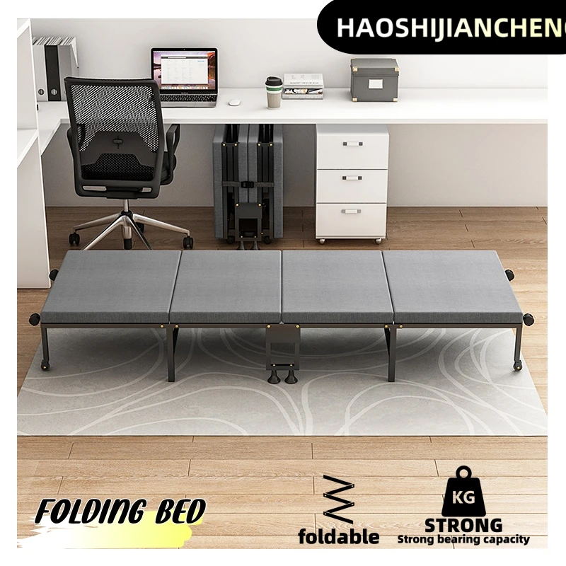 Office Folding Lunch Break Single Portable Four-Fold Folding Bed