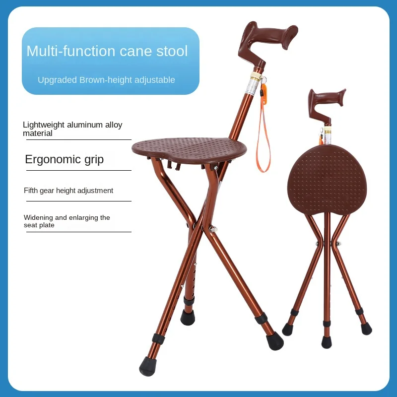 

Трость с сиденьем, легкая и складная, регулируемая по высоте от 82-92 см, грузоподъемность 80 кг, для прогулок пожилых людей