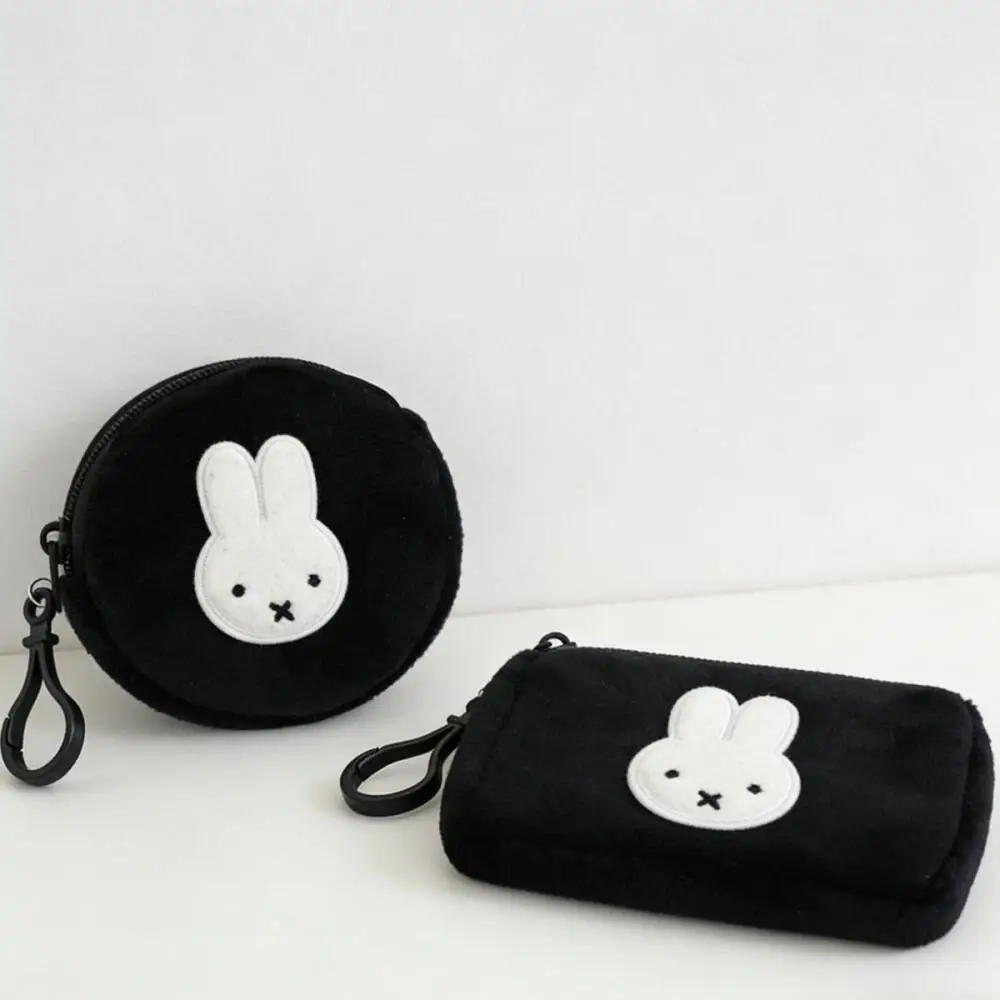 Kawaii Miffy Cartoon Plush Storage Zipper Coin Purse Portable Key Chain Creativity Lovely Backpack Decoration Friend's Gifts
