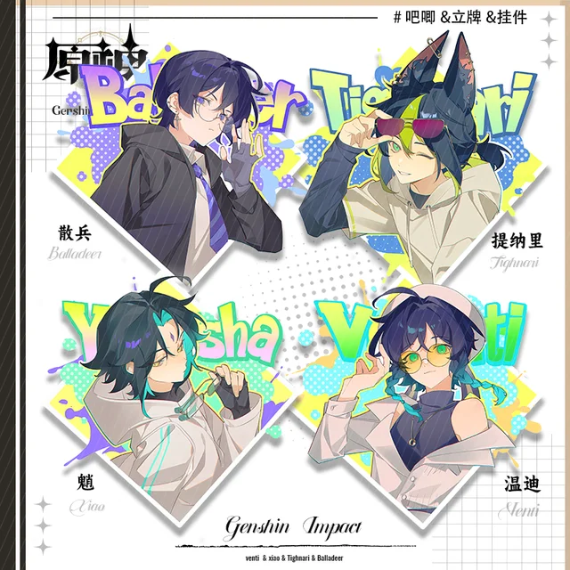 Wanderer Anime brelok mężczyźni Tighnari breloczek kobiety płyta dekoracja biurka stojąca ozdoba Accesorios dzieci akrylowa lalka Party