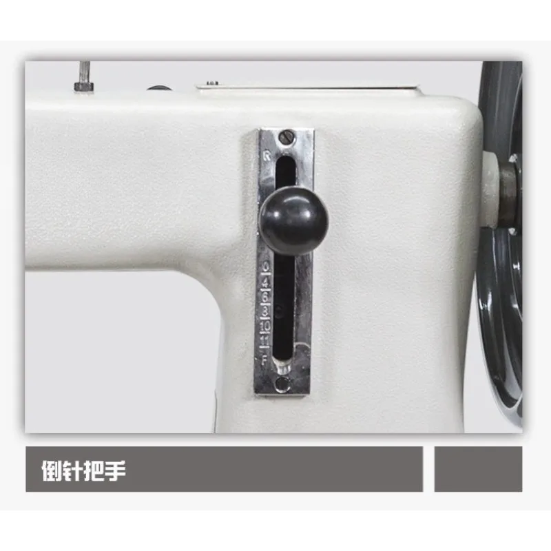 

Thick material edge machine, extra thick sewing machine, sole edge banding and foot stepping insoles