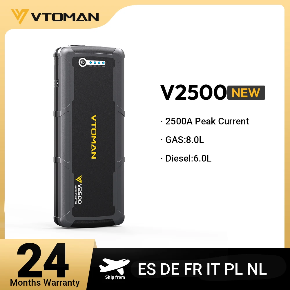 

VTOMAN V2500 16000mAh Car Jump Starter Portable Car Battery Booster ChargerStarting Device Auto Emergency Start-up Lighting