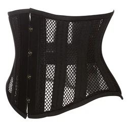 Corset sous le buste pour femme, désossé en acier, torse court, serre-taille en maille respirante, hélicoptère pour poids