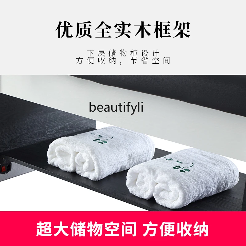 High-End Beauty Salon Dedicated Solid Wood Bed Electric Folding Facial Bed Massage Bed Physiotherapy Bed