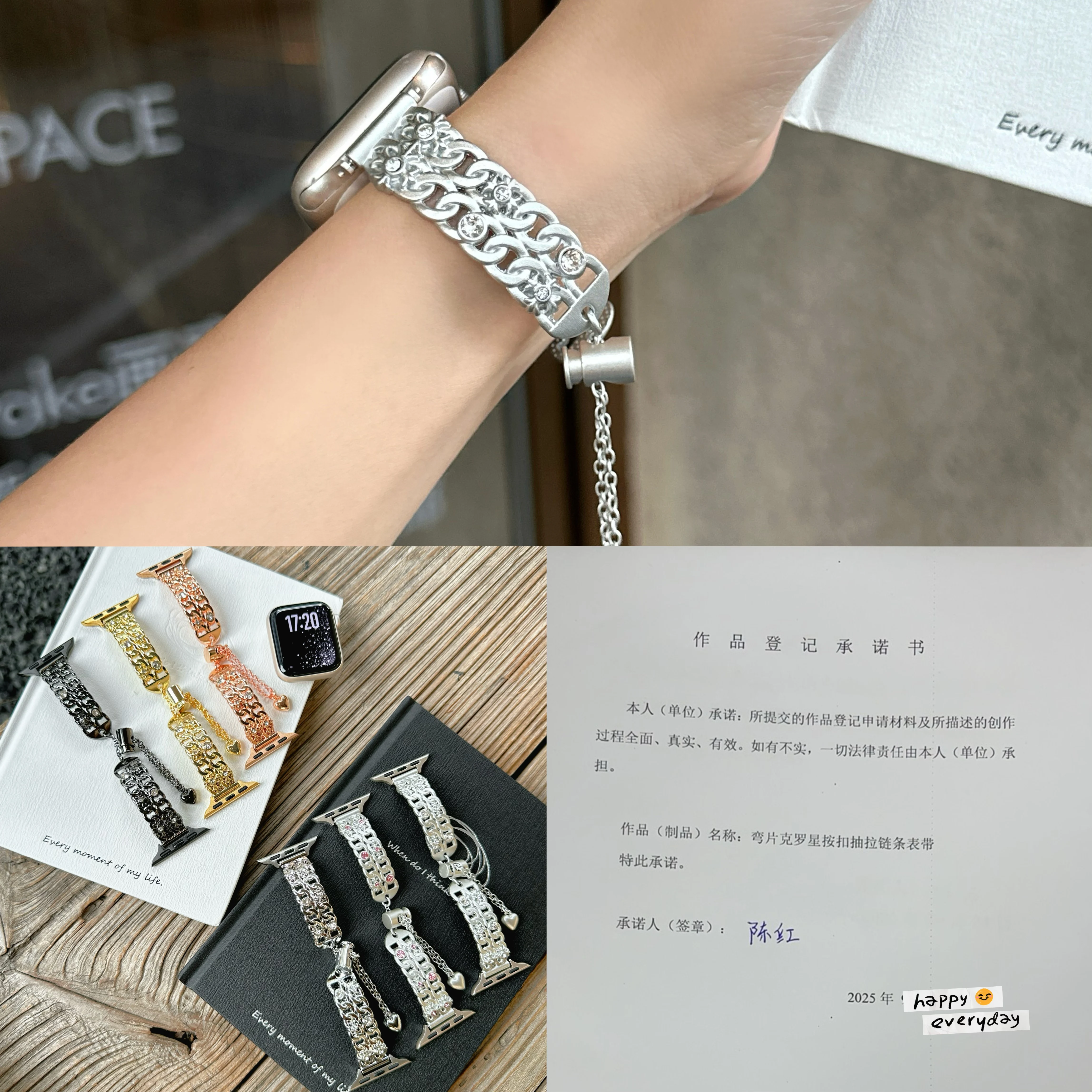 

Suitable for Apple Watch stainless steel metal straps, with a buckle and zipper design, available in 38/40/41,42/44/45/46/49 mm