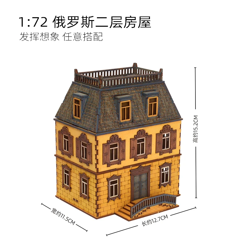 1/72 Rosyjska architektura Drewniany model puzzli DIY Ręcznie robione ozdoby